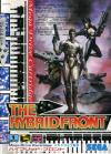Hybrid Front, The Box Art Front